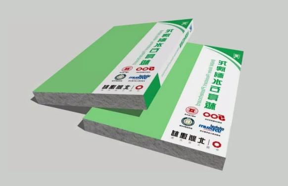 Kunming dragon brand water resistant gypsum board